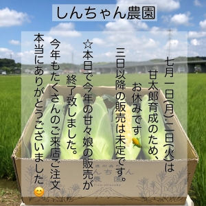 05DD369B-DF45-41B9-BFA3-34AB912E43C0.jpeg