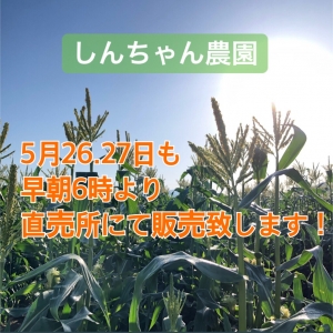 0D5D0F11-780E-4422-90AF-594382DDCB12.jpeg