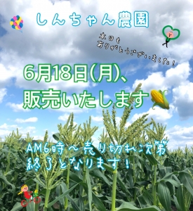 1171EF09-D833-422D-A38F-7704D2D4A229.jpeg