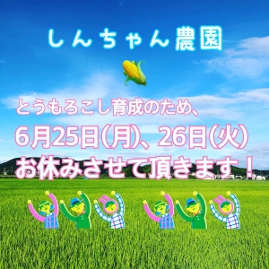 15BB554B-AAB0-4AC7-976C-9B17DE518E06.jpeg