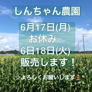 2256CE21-FD9F-4EBF-A2FB-2BFA1795369F.jpeg