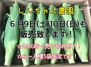 282B105A-AA2B-4396-BF05-361125EBEEF4.jpeg