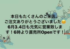 2DD42718-3C94-40B8-B2C7-C5295ABAEB1D.jpeg