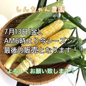 2F162B26-EBF9-48C9-B082-ABA895B3506B.jpeg