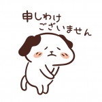 4A2CA4C1-6065-4038-92E7-3F9D877A2CAD.jpeg