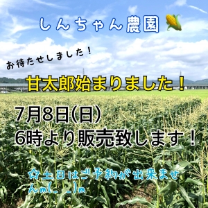 4D87A2CC-3E71-4C22-ADAF-373ACD9E7DE6.jpeg