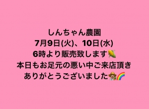 4EB475FC-CD3C-4196-A4C3-0DED66F86CA9.jpeg