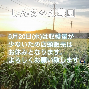 597BEB7E-C3CC-4B51-A890-83F2753065EE.jpeg