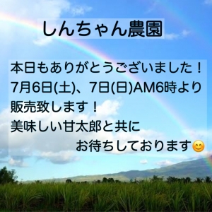 5E403405-3E8C-4764-8CFA-A1D4DF1DA4DB.jpeg
