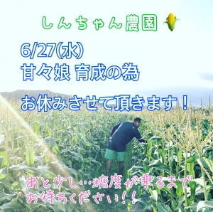 62233080-D44A-467A-B31D-E493DB5D9D66.jpeg