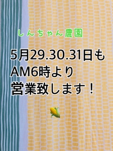 6510B891-489A-40B8-B4F6-549E27C961EB.jpeg