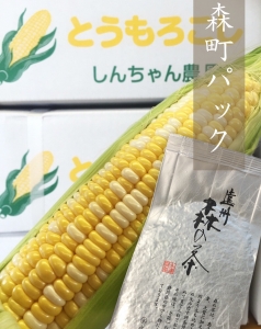 7067B301-C3FD-42FA-97A9-75F0FC9CB6B6.jpeg