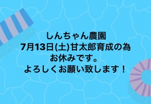 76DB2F7D-2626-4C64-820F-EC8E4F5C1E20.jpeg