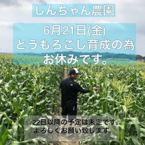 78CA95F0-FF24-47EC-A0A0-4298A76C470A.jpeg