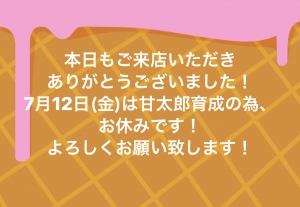 80F9E6EF-63A8-453A-932B-88E6459F6DD7.jpeg