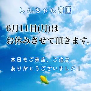 8586B7D8-09F8-4F64-A6F8-C9E5D006C558.jpeg