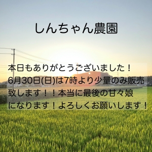 964A2F71-4ED8-43B4-9CBB-ED46E217F18F.jpeg