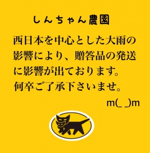 A567964C-EE08-4E4C-AE09-50F2E19ED121.jpeg