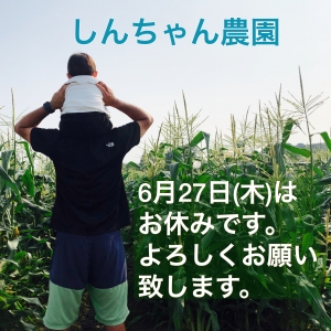 A57AC294-48A2-49B3-9BFA-055C713DB999.jpeg