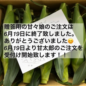 AB38DBE6-45AE-46A7-940A-48D2FE37B84B.jpeg