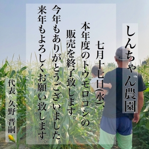 AF15E240-9304-42A3-84C4-34A672FF9190.jpeg