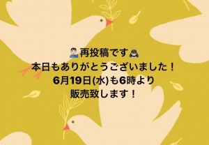 BB6D956E-65BE-40F7-AA2C-633169CC94DC.jpeg
