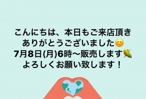 C68F65E0-50B6-452D-998A-5893B7765D4E.jpeg