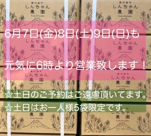 D0910B1A-7C46-4990-80ED-EC00C2555698.jpeg
