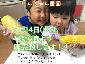 D5FB90C8-F873-42D9-B40C-E9995D592F10.jpeg