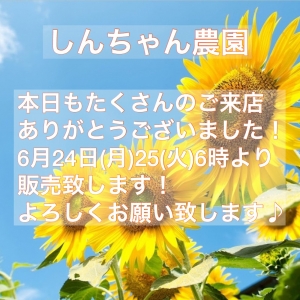 DF7F9A9B-CD3B-45C7-B495-3DF2063129CA.jpeg