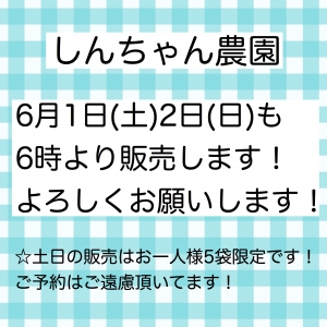 ED6A2D44-85EC-4BE5-AE52-D72328972C4B.jpeg